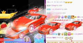 开心果冰儿主播照片