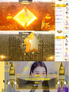 筱一✿．休的图片