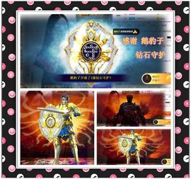 紫薇☆☆音乐🎶频道的图片