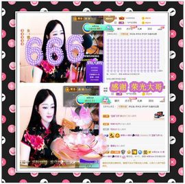 紫薇☆☆音乐🎶频道的图片