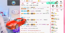 婉婉回来了主播照片