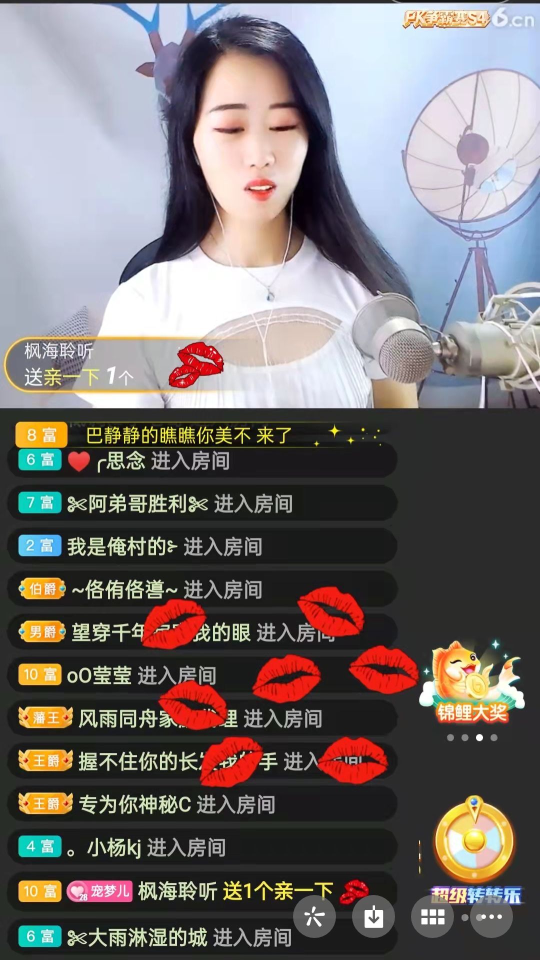 梦心💞缘于遇见的图片