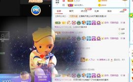 湖南诗儿主播照片