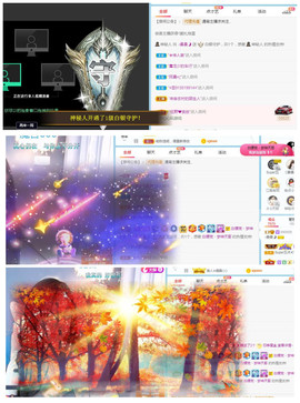 曼曼🌙暂停直播主播照片