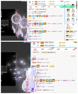 曼曼🌙暂停直播主播照片