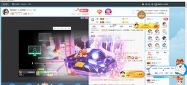 退网了，谢谢大家关心主播照片