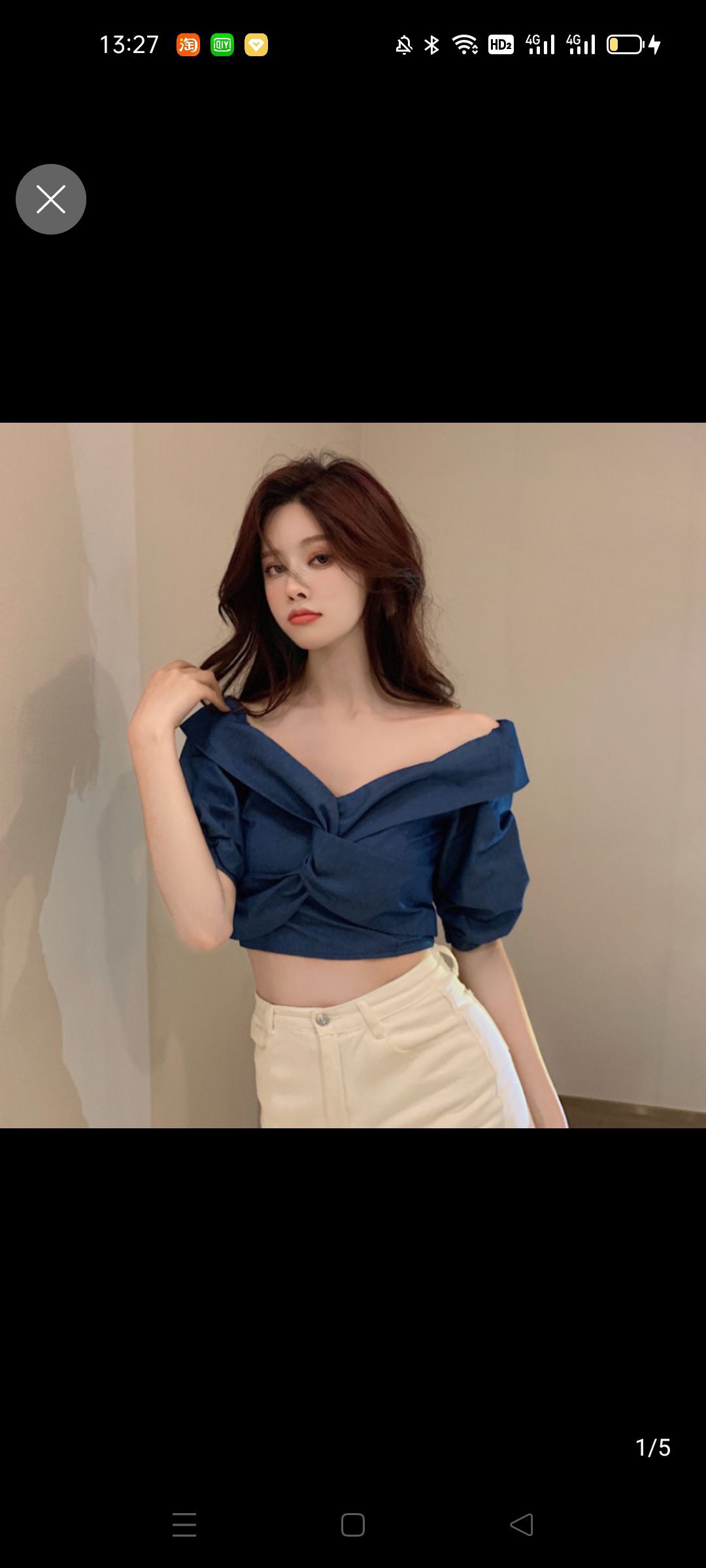 菲儿🌻加油的图片