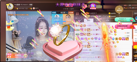━☆简希づ休息中主播照片