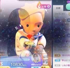 萌新多多求升级主播照片