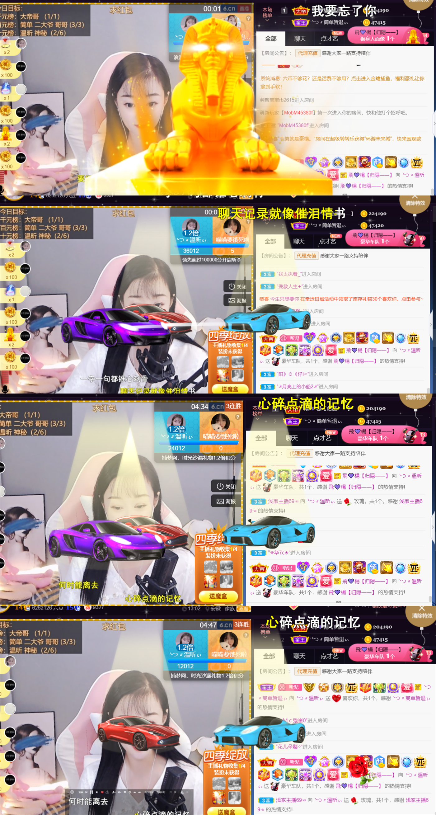 ╰つ〃薀昕🌷的图片