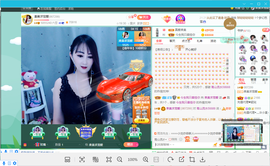 凑美没人爱主播照片