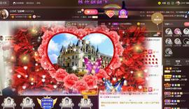 LOVE飞扬💝主播照片
