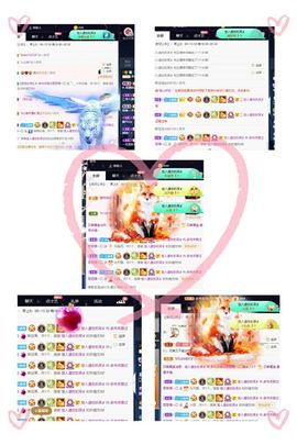 温暖宝宝暂停键明天见主播照片