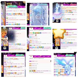 温暖宝宝暂停键明天见主播照片