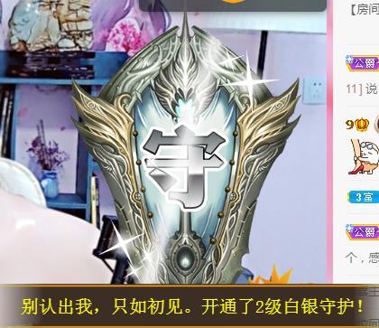 冰凌吖~的图片