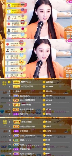 筱一✿．休的图片