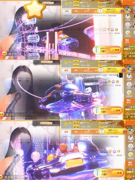 筱一✿．休的图片