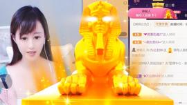 九公主99主播照片