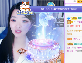 小雅代理ღ好运来主播照片