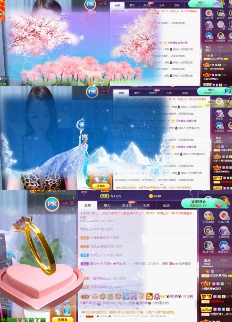 忆美❥❥❥的图片