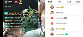 云南壹姐主播照片