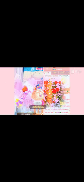 感谢我峰峰的万元榜吖