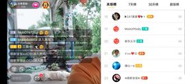 云南壹姐主播照片