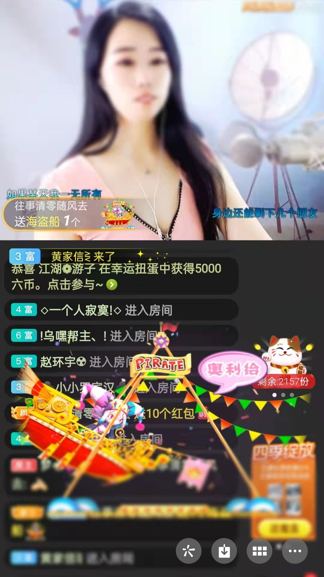 梦心💞缘于遇见的图片
