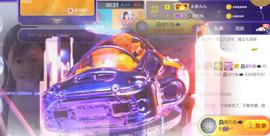 九公主99主播照片