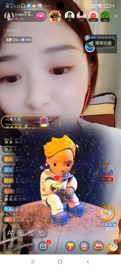 Ccake小仙女主播照片