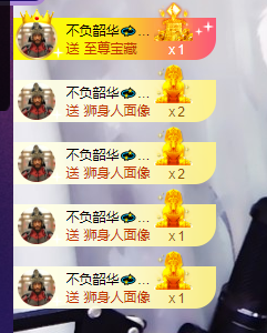 萍.萍lp的图片
