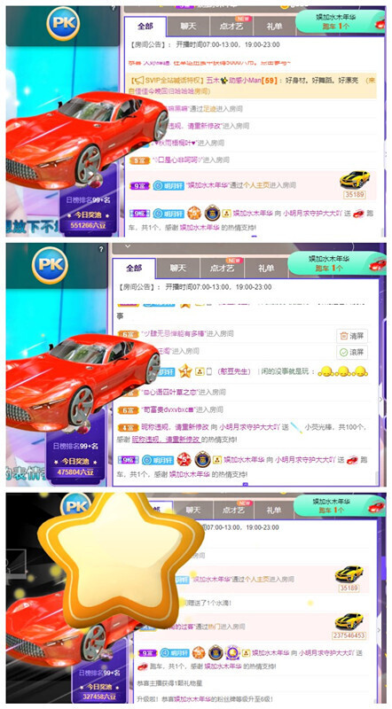 小明月℡的图片