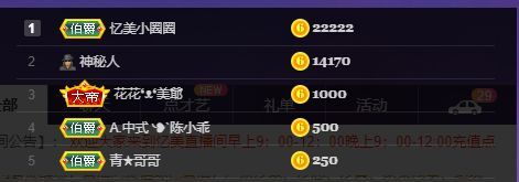 忆美❥❥❥的图片