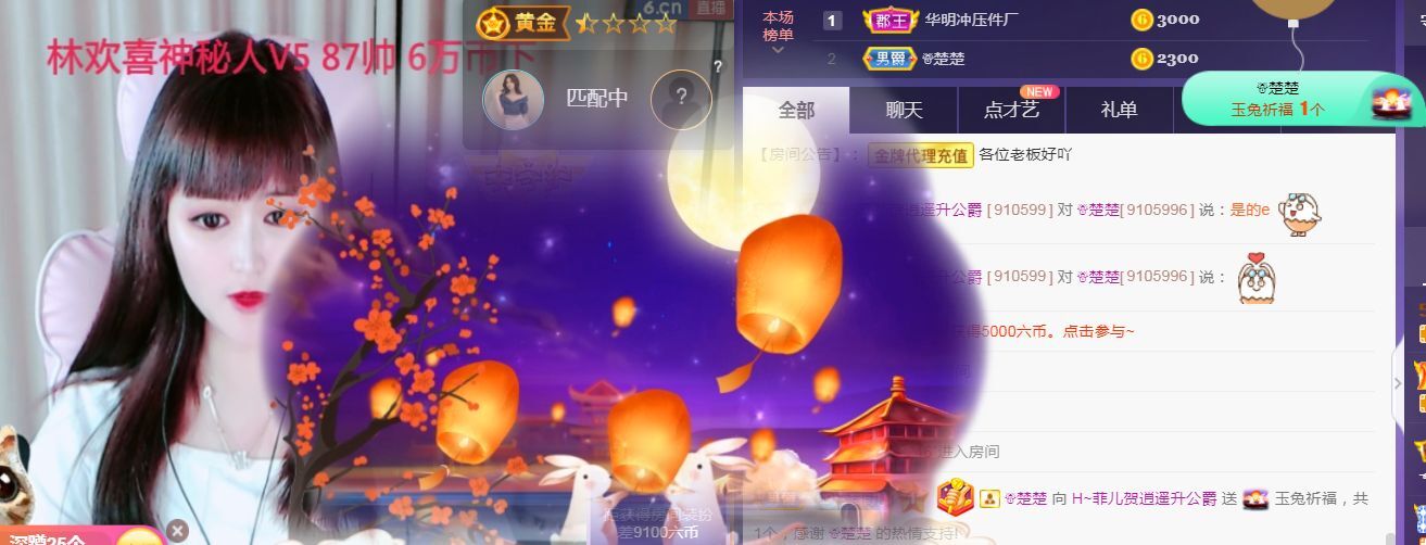 菲儿🌻加油的图片