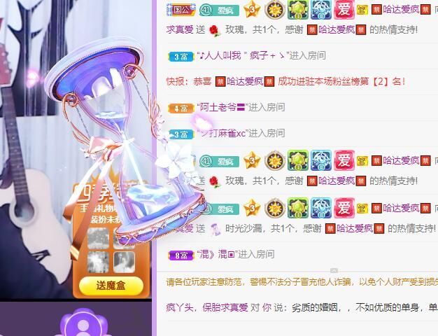 丑小鸭💞愿有一束光的图片