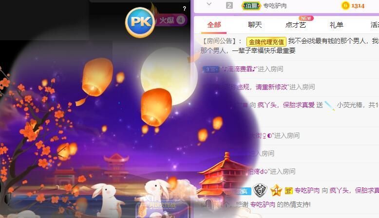 丑小鸭💞愿有一束光的图片