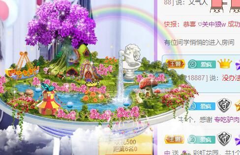 丑小鸭💞愿有一束光的图片