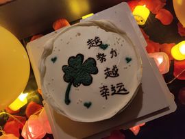 🐯双双🍀主播照片