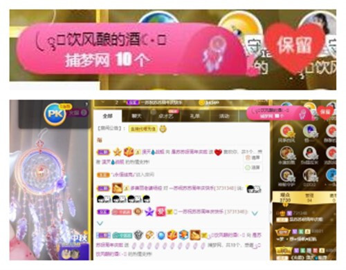 苏苏，越来越好的图片