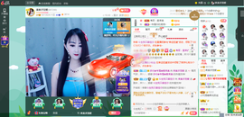 凑美没人爱主播照片