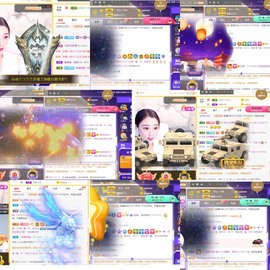 筱一✿．休的图片