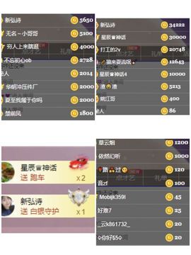 玟玟🌸加油的图片