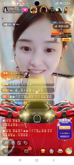Ccake小仙女主播照片