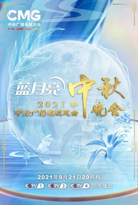 超持久“桑拿天”来了主播照片