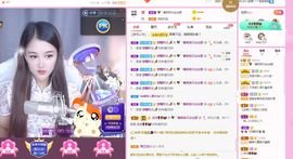 糖笑笑゛等风也等伱主播照片