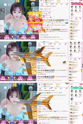 梨莎挺住啊主播照片