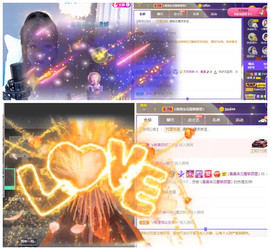 曼曼🌙暂停直播主播照片