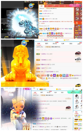 曼曼🌙暂停直播主播照片