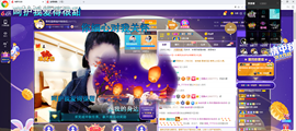 聆听~爱唱歌的图片