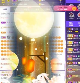 小奶猫谢谢哥哥们主播照片